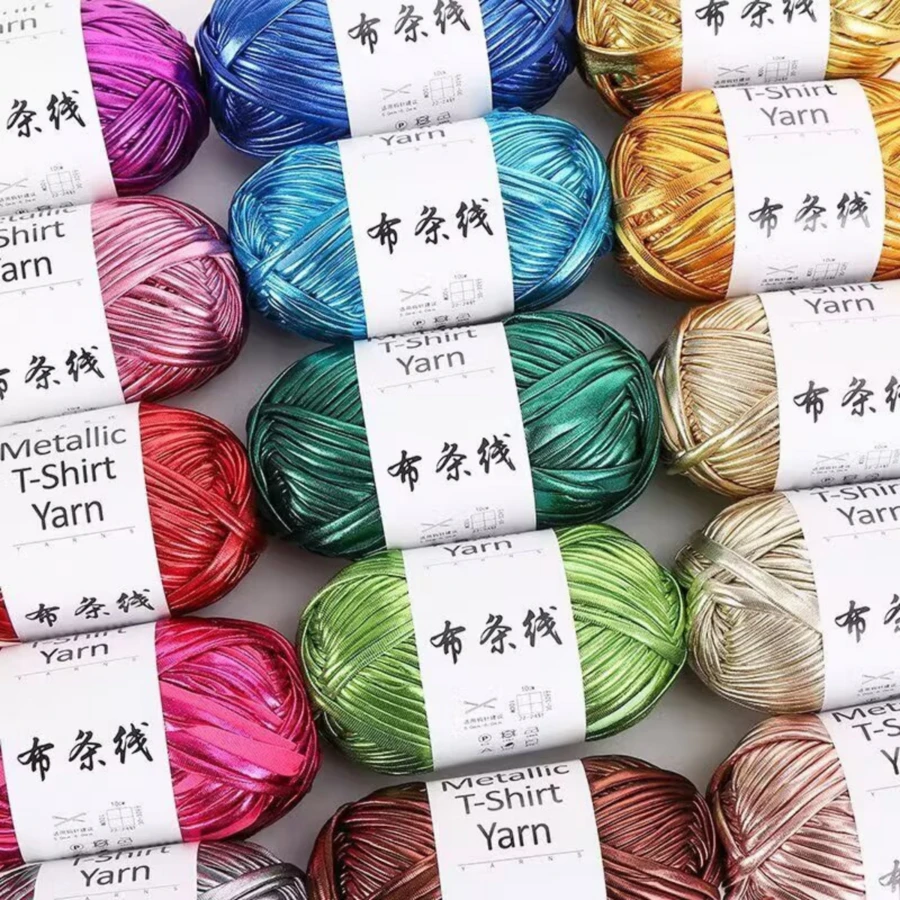 100g/300g New Metallic Color Fabric Strips, Shiny Thick Knitted Faux Leather For DIY Bags, Silver Thread, Crochet Bags, Crochet Pads, Craft Yarn - Multicolor-1pcs - View 1