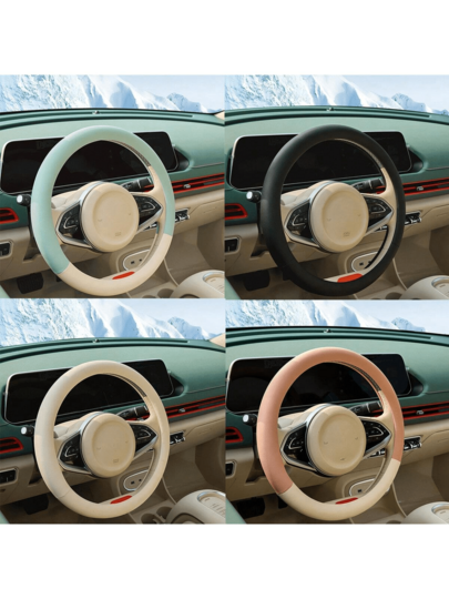 Funda de volante de coche de piel sintética (PU), cómoda, con agarre y resistente al desgaste para todas las estaciones, con ajuste universal para volantes de 14.5" a 15"