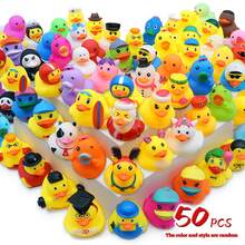 25/50 件可爱橡皮鸭儿童洗澡玩具 - 有趣的水上游乐玩具，非常适合朋友礼物、派对或周年庆典、浴缸玩具 - 彩色 - 查看 9
