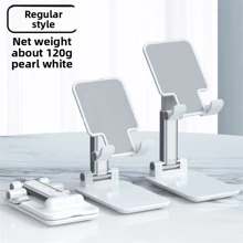 Desktop Mobile Phone Holder Lazy Folding Smartphone Tablet PC Holder Portable Photo Video Live Broadcast Compatible With IPhone, Android Phone, Gift For Birthday, Family, Friends Phone Stand Phone Accessories