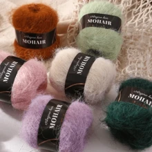 2 球/6 球，25 克/球羊驼毛马海毛混纺纱线