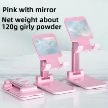 Desktop Mobile Phone Holder Lazy Folding Smartphone Tablet PC Holder Portable Photo Video Live Broadcast Compatible With IPhone, Android Phone, Gift For Birthday, Family, Friends Phone Stand Phone Accessories