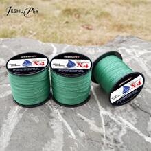 1 件装绿色 1000/500m X 4 编织 PE 钓鱼线，4 股编织强力单丝钓鱼线，拉力强度 15-88 磅