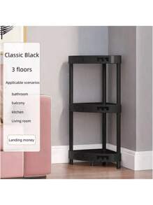 1 Pieza Estantería de almacenamiento para el baño, organizador de varios niveles independiente para almacenamiento en el baño, artículos de tocador, uso doméstico