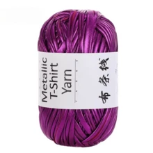 100g/300g New Metallic Color Fabric Strips, Shiny Thick Knitted Faux Leather For DIY Bags, Silver Thread, Crochet Bags, Crochet Pads, Craft Yarn - Multicolor-1pcs - View 11