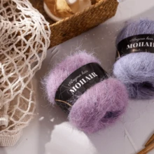 2 球/6 球，25 克/球羊驼毛马海毛混纺纱线