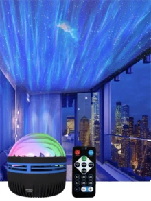 Arctic LED Atmosphere Lamp With Remote Control - USB-Powered, Color-Changing & Dimmable LED Table Light, Ideal For Bedroom, Living Room, Game Room Decor - Perfect Sleep Aid & Creative Gift, Lamp For Bedroom - Multi-color light - View 9