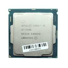 Intel Core I5-7400 3.5GHz 6MB LGA 1151 Processor - 查看 1