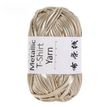 100g/300g New Metallic Color Fabric Strips, Shiny Thick Knitted Faux Leather For DIY Bags, Silver Thread, Crochet Bags, Crochet Pads, Craft Yarn - Multicolor-1pcs - View 12
