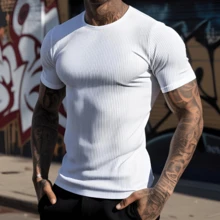 American Style Slim Fit Textured Ribana Premium T-Shirt - 白色 - 查看 1