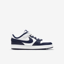 Nike Zapatillas bajas Court Borough 2 para niños - Azul y blanco - Ver 2