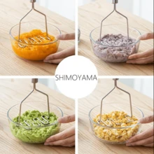 1pc Stainless Steel Wave Potato Masher - Ideal For Kitchen Vegetable And Fruit Puree, Kitchen Essentials | Modern Kitchen Tool | Durable Kitchenware - Multicolor - View 6