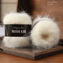 2 球/6 球，25 克/球羊驼毛马海毛混纺纱线