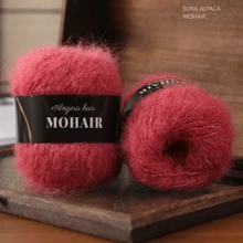 2 球/6 球，25 克/球羊驼毛马海毛混纺纱线