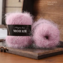 2 球/6 球，25 克/球羊驼毛马海毛混纺纱线