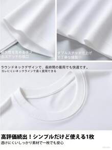 200g Cotton T-Shirt 2025 Men's New Short Sleeve Cotton Holiday Pattern Short Sleeve