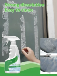 Multi-Purpose Adhesive Remover Spray, Removes Stickers, Double-Sided Tape, Leaves No Residue, Cleaning Agent For Cars, Paint Surfaces, Marble Surfaces, And Other Areas, Random Delivery Of New And Old Models