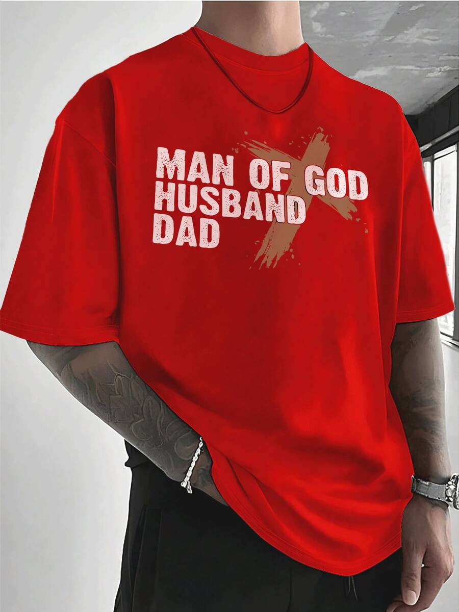 Man Of God Husband Dad Cross Father's Day Faith T-Shirt - 紅色 - 查看 1