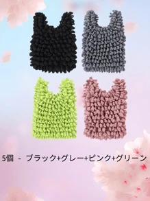 Magic Stretch Foldable Bag: Reusable Mini Storage Pouch, Large Capacity Telescopic Grocery Bag - Portable Collapsible Shrink Tote For Shopping & Travel (Compact & Lightweight)