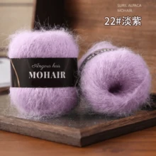 2 球/6 球，25 克/球羊驼毛马海毛混纺纱线