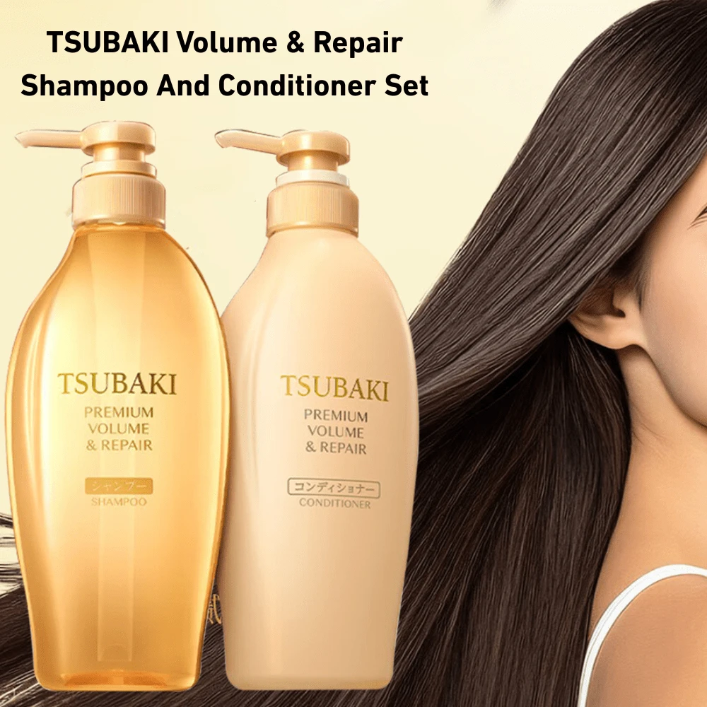 Tsubaki Premium Volume & Repair Shampoo And Conditioner Set - Japanese Hair Care, No Box - 1 - Ver 1