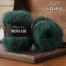 2 球/6 球，25 克/球羊驼毛马海毛混纺纱线