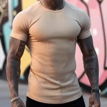 American Style Slim Fit Textured Ribana Premium T-Shirt - Beis - Ver 3