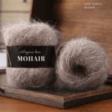 2 球/6 球，25 克/球羊驼毛马海毛混纺纱线