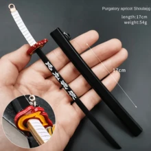 Anime Katana Keychain Set - Mini Sword Model Decor, 54g Collectible, Gift For Birthday, Christmas, Halloween - Multicolor - View 4