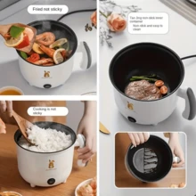 Multifunctional Electric Pot, Student Electric Pot, Dorm Mini Rice Cooker, All-In-One Pot, 2-Level Heat Settings For Frying/Boiling/Stewing/Braising, Suitable For 1-3 People, Non-Stick Inner Pot Easy To Clean - Japan A Type Plug(100V) - View 5