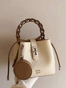 Fashionable New Women's Bucket Bag, Made Of PU Waterproof Fabric, With A Nail Buckle Opening And Closing Design, Woven Tote Bag, Adjustable Long Shoulder Strap, Elegant And Simple Handbag, Can Be Carried On One Shoulder, Suitable For Daily Matching, Shopping, Gatherings, And Commuting. - Beige - View 6