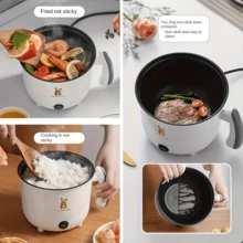 Multifunctional Electric Cooker, Student Electric Pot, Dormitory Mini Rice Cooker, Multifunctional Integrated Pot, Hotpot With Two Heat Levels For Frying/Boiling/Stewing/Cooking, Suitable For 1~3 People, Non-Stick Inner Liner Easy To Clean, Time-Saving And Effortless Dual Temperature Control Dry Burning Automatic Power Off