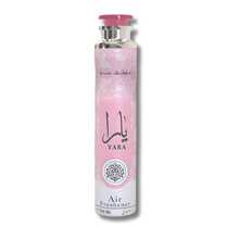 Lattafa YARA Air Freshener 300ml Interior Perfume - Yara - View 2