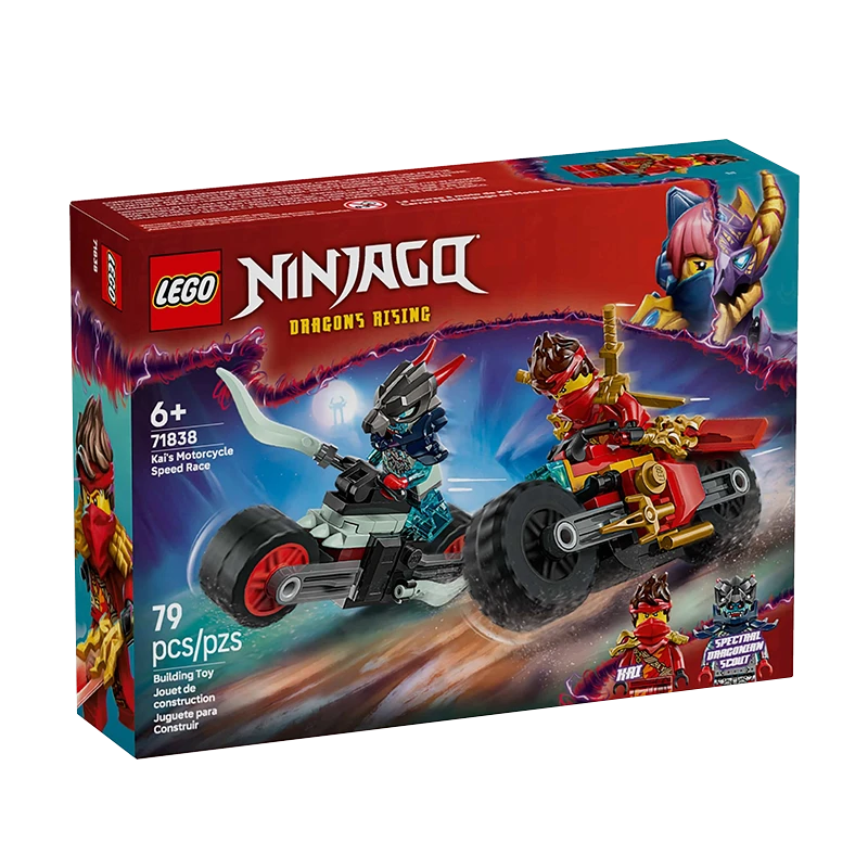 La motocicleta de Kay persiguió al 71838 a gran velocidad.