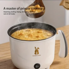 Multifunctional Electric Pot, Student Electric Pot, Dorm Mini Rice Cooker, All-In-One Pot, 2-Level Heat Settings For Frying/Boiling/Stewing/Braising, Suitable For 1-3 People, Non-Stick Inner Pot Easy To Clean - Japan A Type Plug(100V) - View 4