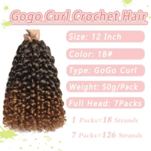 1/7 Packs Curly Crochet Hair GoGo Curl Crochet Hair For Women Natural Black Deep Wave Braiding Hair,Synthetic Bohemian Crochet Braid Water Wave Crochet Hair Extensions(12/14/18inch, T30) - Brown Ombre - View 2