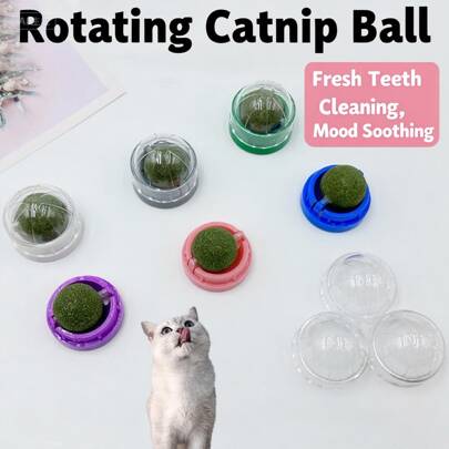 猫玩具：猫薄荷球、猫咬胶、猫自娱玩具、猫逗弄球、龙牙草宠物玩具。