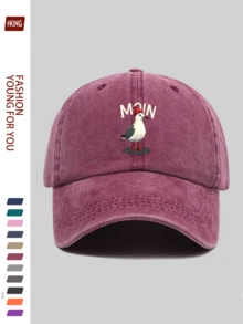 1 pieza Gorra de béisbol con diseño de ave de dibujos animados con estampado "Moin", adecuada para hombres y mujeres, cómoda, transpirable y ajustable, clásica gorra de camionero, sombrero de sol para mujer apto para exterior, viaje y pesca, de poliéster ligero y duradero, ideal como regalo para fiestas, cumpleaños, vuelta al cole, Día de la Independencia, Día de la Madre, Carnaval - A - Ver 14