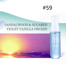 4pcs,40ml/1.35fl.Oz, Beach Digital Fragrance, Summer Fragrance, Air Freshener, Brazilian Set Fragrance Spray, Suitable For Home Deodorization, Toilet Fragrance, Clothing Fragrance, Ideal Holiday Gift