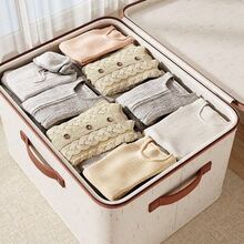 1pc Baby Nursery Wardrobe Linen Fabric Storage Box With Rivets, Zipper & Dual Windows, Large Capacity Organizer Box For Clothes, Bedding, Toys, Essential For Newborns, Suitable For Wardrobe, Under Bed, Nursery - Multicolor - View 6
