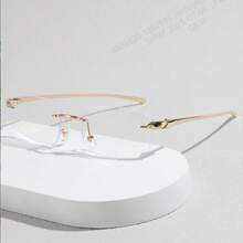 1 副无框方形商务风格眼镜，适合日常使用