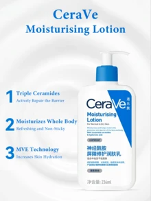 CeraVe 30/88/236毫升保湿乳液，适合干性至极干性肌肤，滋养并帮助修复面部和身体肌肤的保护屏障。蕴含3种必需神经酰胺和透明质酸，采用三重神经酰胺、透明质酸和MVE技术配制而成，质地轻盈不油腻，24小时长效保湿，适合所有肤质，尤其适合干性肌肤。无香配方，经皮肤科医生研发，修复肌肤屏障，保湿并提亮肤色，也适合敏感肌肤。 - 保濕乳液 - 查看 5