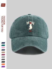 1 pieza Gorra de béisbol con diseño de ave de dibujos animados con estampado "Moin", adecuada para hombres y mujeres, cómoda, transpirable y ajustable, clásica gorra de camionero, sombrero de sol para mujer apto para exterior, viaje y pesca, de poliéster ligero y duradero, ideal como regalo para fiestas, cumpleaños, vuelta al cole, Día de la Independencia, Día de la Madre, Carnaval - A - Ver 10