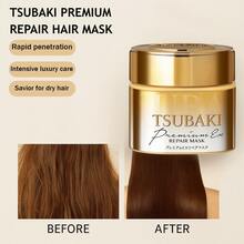 Tsubaki Premium Repair Hair Mask 180G - Black - View 1