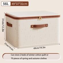 1pc Baby Nursery Wardrobe Linen Fabric Storage Box With Rivets, Zipper & Dual Windows, Large Capacity Organizer Box For Clothes, Bedding, Toys, Essential For Newborns, Suitable For Wardrobe, Under Bed, Nursery - Multicolor - View 14