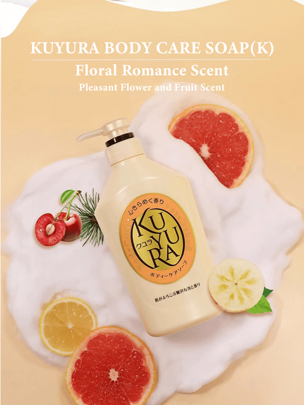 Shiseido KURUYA BODY CARE SOAP(H) 550ml, Elegant Flower Scent, Amino Acid Cleansing, Plant-Derived Oils, Vitamin E, Micronized Foam Technology, Rich & Bouncy Foam, Gentle Hydrating Cleansing, For All Skin Types, Especially Dry Skin, Dermatologist-Developed, No Fragrance/Colorant/Alcohol, Daily Body Wash, Improves Dryness, Leaves Skin Soft & Smooth