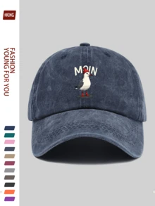 1 pieza Gorra de béisbol con diseño de ave de dibujos animados con estampado "Moin", adecuada para hombres y mujeres, cómoda, transpirable y ajustable, clásica gorra de camionero, sombrero de sol para mujer apto para exterior, viaje y pesca, de poliéster ligero y duradero, ideal como regalo para fiestas, cumpleaños, vuelta al cole, Día de la Independencia, Día de la Madre, Carnaval - A - Ver 21