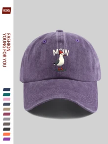 1 pieza Gorra de béisbol con diseño de ave de dibujos animados con estampado "Moin", adecuada para hombres y mujeres, cómoda, transpirable y ajustable, clásica gorra de camionero, sombrero de sol para mujer apto para exterior, viaje y pesca, de poliéster ligero y duradero, ideal como regalo para fiestas, cumpleaños, vuelta al cole, Día de la Independencia, Día de la Madre, Carnaval - A - Ver 16