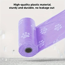 420个/28卷最佳宠物垃圾袋，户外遛狗和旅行狗卷纸替换装，防漏防撕裂，控制异味，漂亮的紫色爪印设计，耐用又方便 - 紫色 - 查看 5