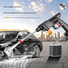 Pistola de agua para lavar autos para el hogar, máquina de limpieza de alta presión, lavadora de pisos, herramienta de riego, limpiadora de vehículos eléctricos para lavado de autos, portátil para exteriores, pistola de lavado recargable conveniente para automóviles